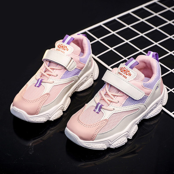 Gyerek hálós tornacipő tépőzárral