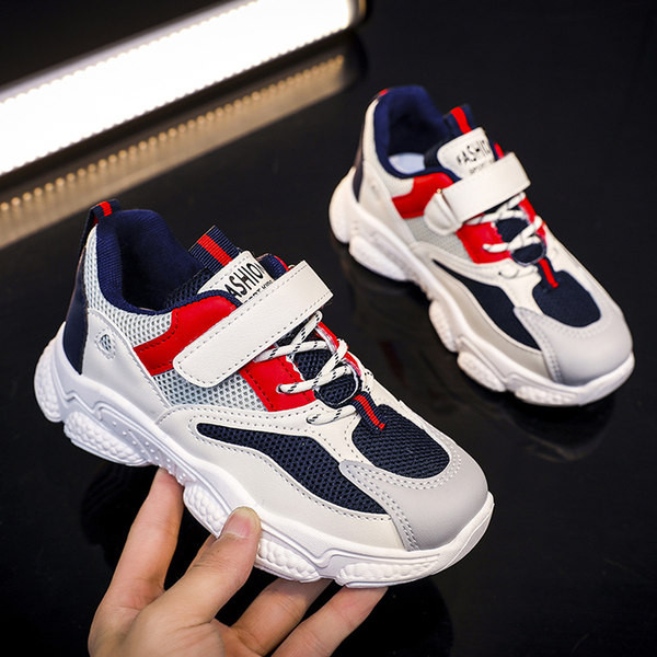 Gyerek hálós tornacipő tépőzárral