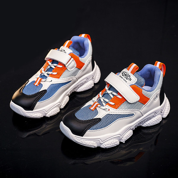 Gyerek hálós tornacipő tépőzárral