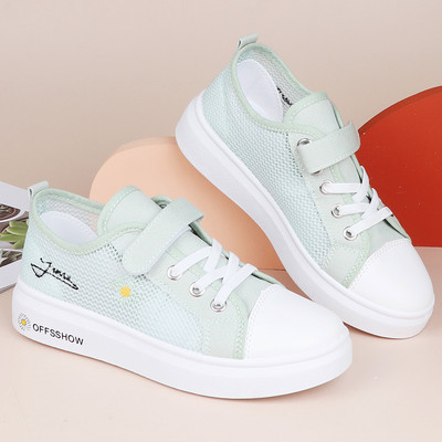 Νέο μοντέλο παιδικά αθλητικά παπούτσια  με δίχτυα και κέντημα για κορίτσια