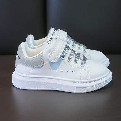 Eko bőrből készült tavaszi-őszi tornacipő új modellje