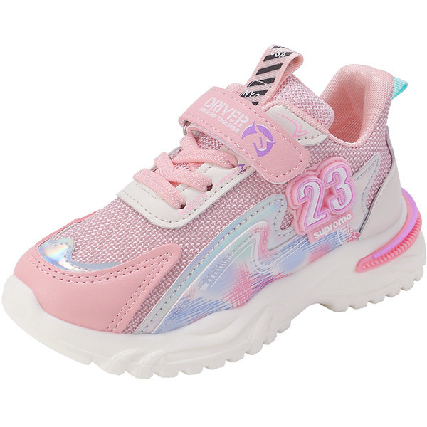 Gyerek tornacipő durva talppal - lányoknak vagy fiúknak