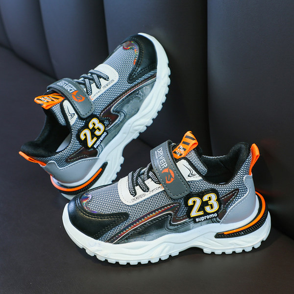 Gyerek tornacipő durva talppal - lányoknak vagy fiúknak