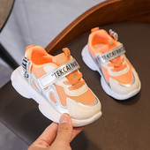 Légáteresztő, matricás gyerekcipő lányoknak és fiúknak