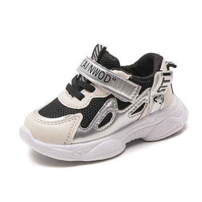 Légáteresztő, matricás gyerekcipő lányoknak és fiúknak