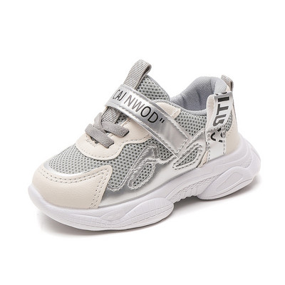 Légáteresztő, matricás gyerekcipő lányoknak és fiúknak