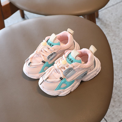 Légáteresztő gyerek alkalmi tornacipő lányoknak és fiúknak