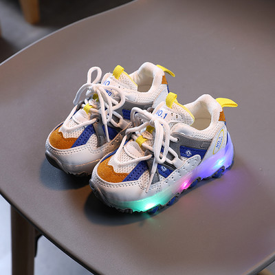 Fényes, lapos talpú gyerekcipő lányoknak és fiúknak egyaránt