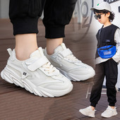 Gyerek tornacipő új modellje durva talppal, három színben