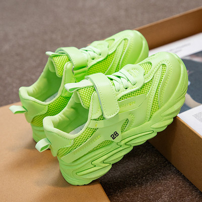 Gyerek tornacipő új modellje durva talppal, három színben