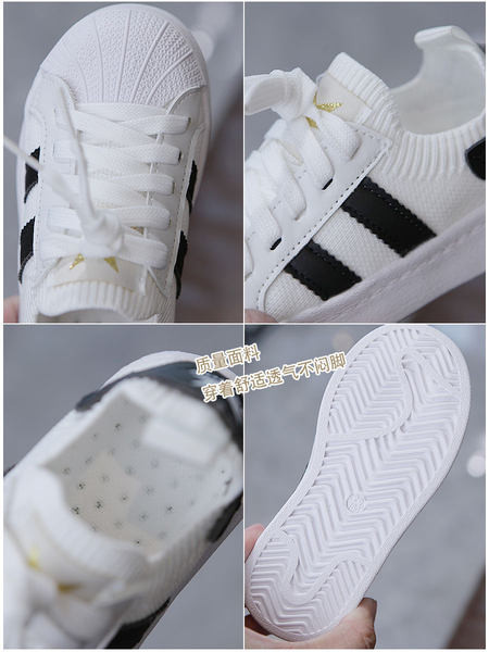 Modern gyerekcipő lapos talppal, két színben