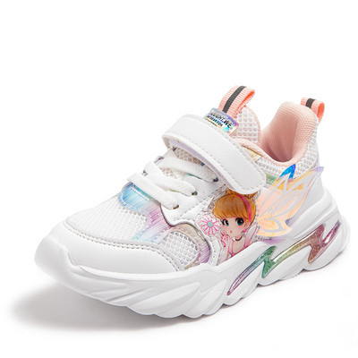 Gyerek tornacipő rátéttel és durva talppal