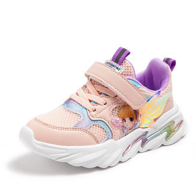 Gyerek tornacipő rátéttel és durva talppal