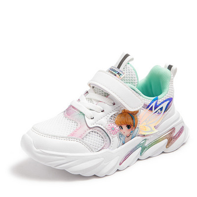 Gyerek tornacipő rátéttel és durva talppal