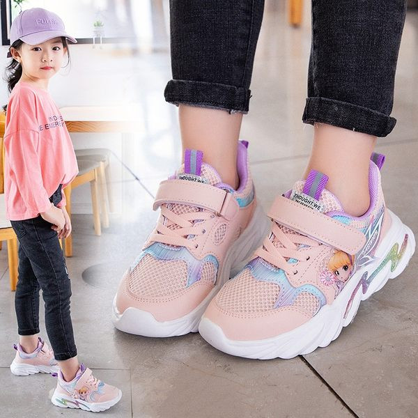 Gyerek tornacipő rátéttel és durva talppal