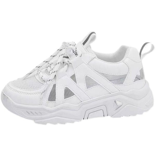 Nyári gyerek tornacipő durva talppal lányoknak többféle színben