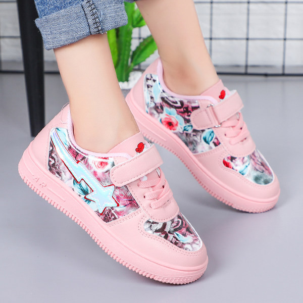 Színes, tépőzáras gyerekcipő lányoknak