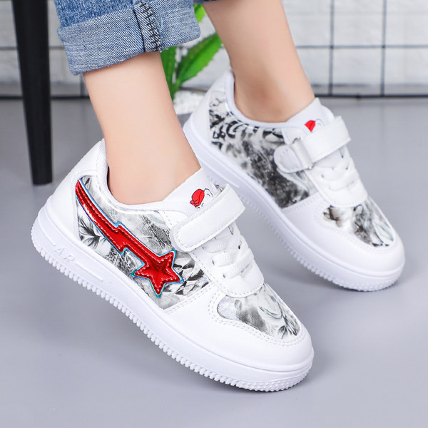 Színes, tépőzáras gyerekcipő lányoknak