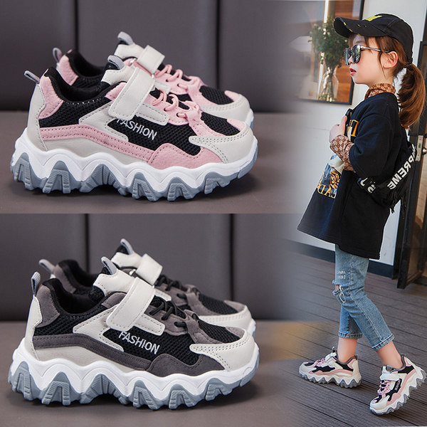 Alkalmi gyerek tornacipő durva talppal lányoknak rózsaszín és szürke színben