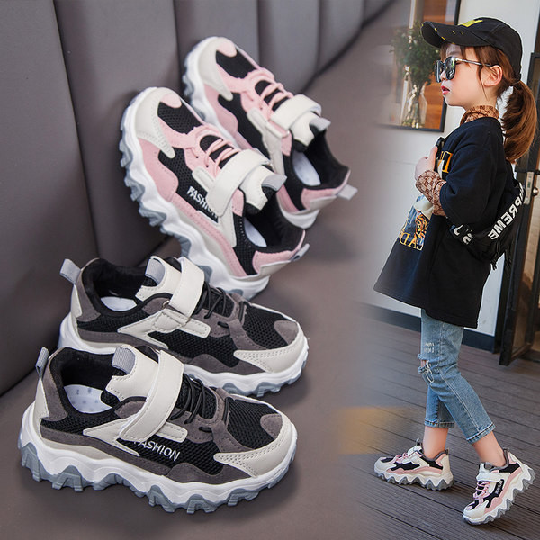 Alkalmi gyerek tornacipő durva talppal lányoknak rózsaszín és szürke színben