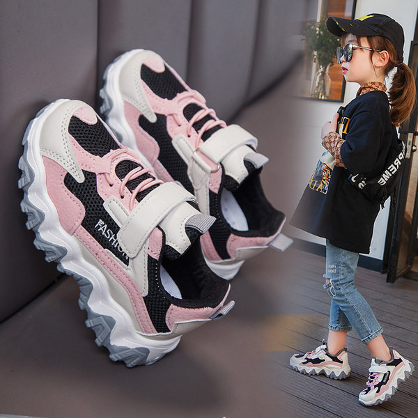 Alkalmi gyerek tornacipő durva talppal lányoknak rózsaszín és szürke színben