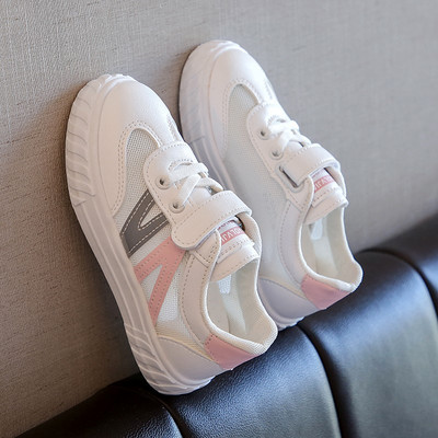 Új modell gyerekcipők lapos talppal és tépőzárral