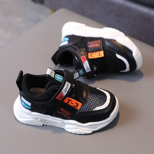 Alkalmi nyári tornacipő három színben lányoknak