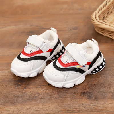 Tavaszi-nyári gyerek tornacipő lányoknak - többféle modell