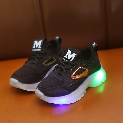 Légáteresztő gyerek tornacipő fiúknak és lányoknak - izzó