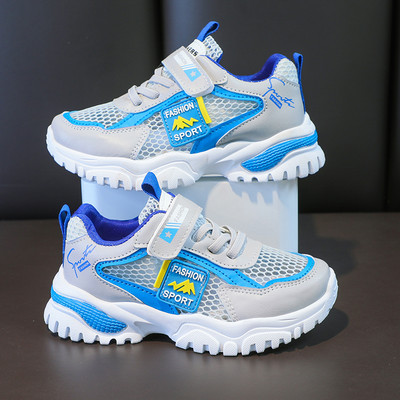 Νέο μοντέλο sneakers για κορίτσια