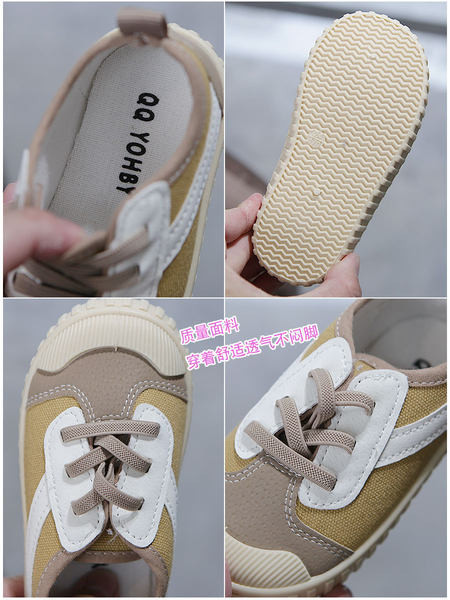 Három színben fűzős, lapos talpú gyerekcipő