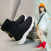 Gyerekruhás zokni típusú zokni