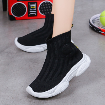 Gyerekruhás zokni típusú zokni