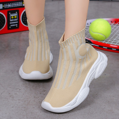 Gyerekruhás zokni típusú zokni