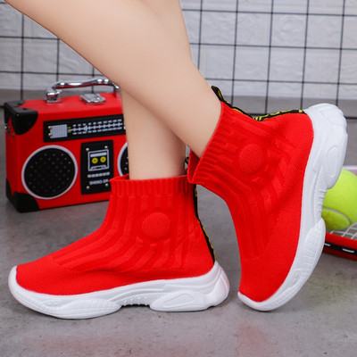 Gyerekruhás zokni típusú zokni