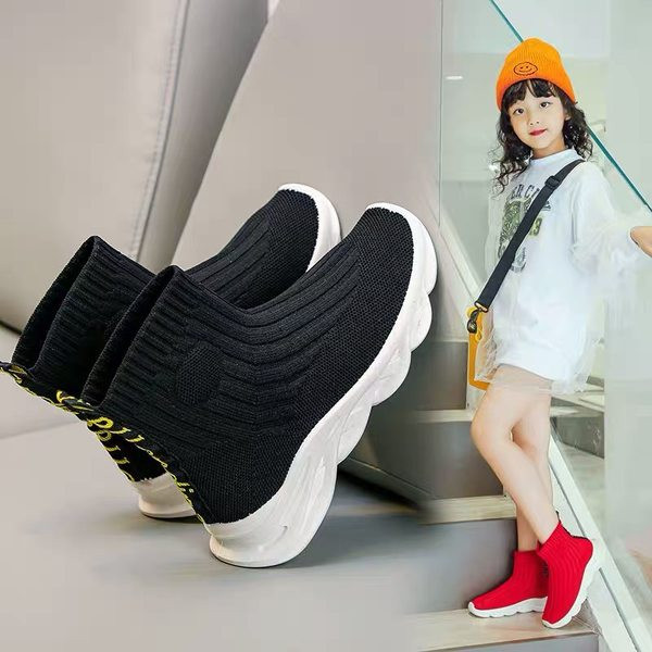 Gyerekruhás zokni típusú zokni