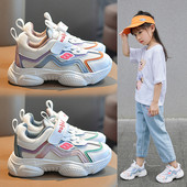 Gyermek tornacipő lányoknak matricával