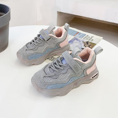 Gyerek necces tornacipő matricával és nyakkendővel lányoknak és fiúknak