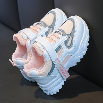 Őszi tornacipők új modellje durva talppal