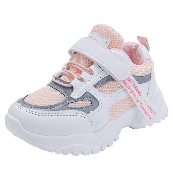 Őszi tornacipők új modellje durva talppal