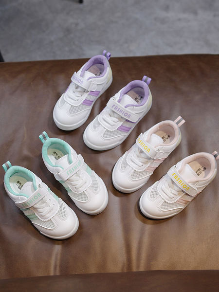 Lapos talpú és fűzős gyerekcipő