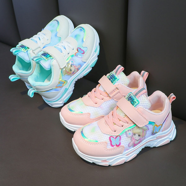 Gyerek tornacipő színes rátéttel lányoknak