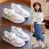 Πολύχρωμα παιδικά έκο δερμάτινα αθλητικά παπούτσια για κορίτσια