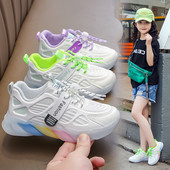 Gyermek tornacipő színes nyakkendőkkel