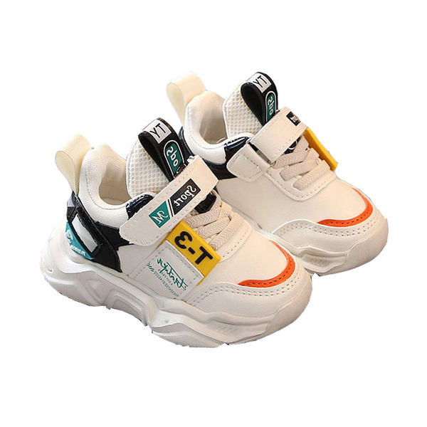 Alkalmi gyerek tornacipő durva talppal lányoknak többféle színben