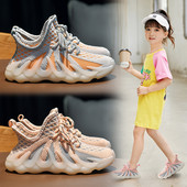 Textil gyermek tornacipő szilikon talppal