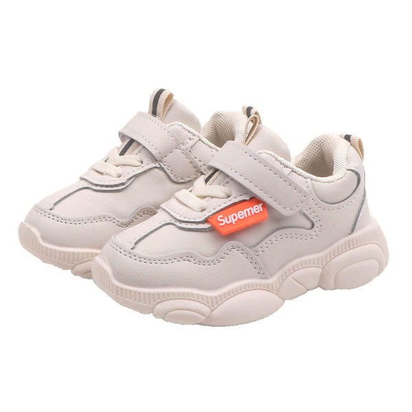 Modern, durva talpú gyerek tornacipő lányoknak