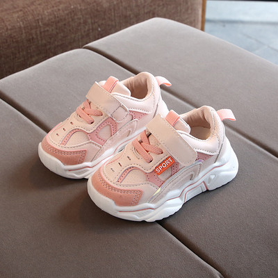 Alkalmi gyerek tornacipő lányoknak vagy fiúknak - többféle színben