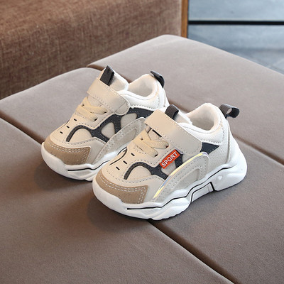 Alkalmi gyerek tornacipő lányoknak vagy fiúknak - többféle színben