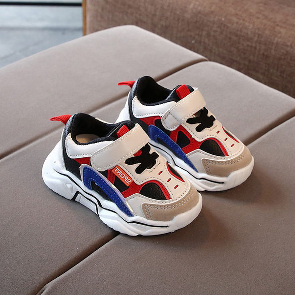 Alkalmi gyerek tornacipő lányoknak vagy fiúknak - többféle színben